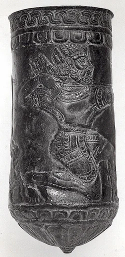 Beaker with archer and bull