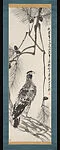 現代 齊白石 松鷹圖 軸|Eagle on a pine tree