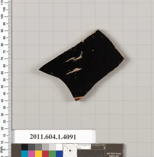 Terracotta fragment of a kylix (drinking cup)