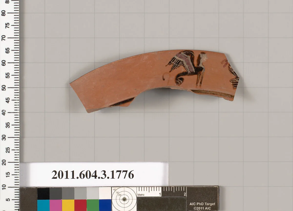 Terracotta rim fragment of a kylix: Lip cup (drinking cup) — Unknown