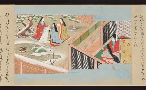龍女書 源氏物語絵巻|Illustrated Handscrolls of The Tale of Genji