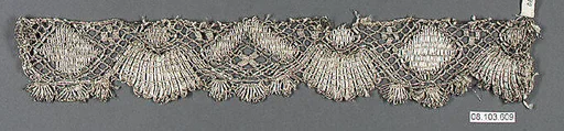 Piece