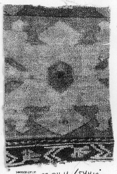Carpet Fragment — Unknown