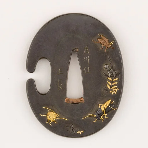 Sword Guard (<i>Tsuba</i>) With the Motif of Insects and Autumnal Vegetation (秋草に虫図鐔)