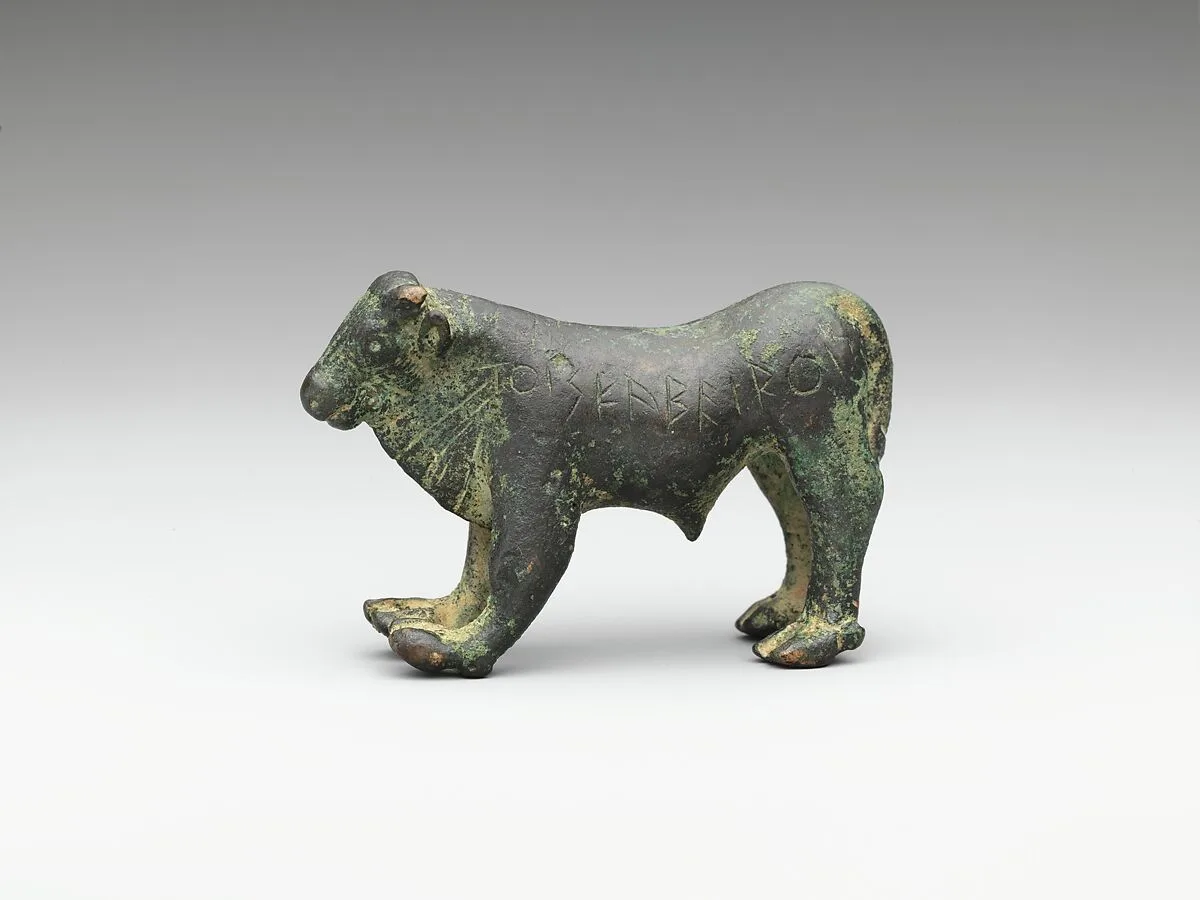 Bronze statuette of a bull — Unknown