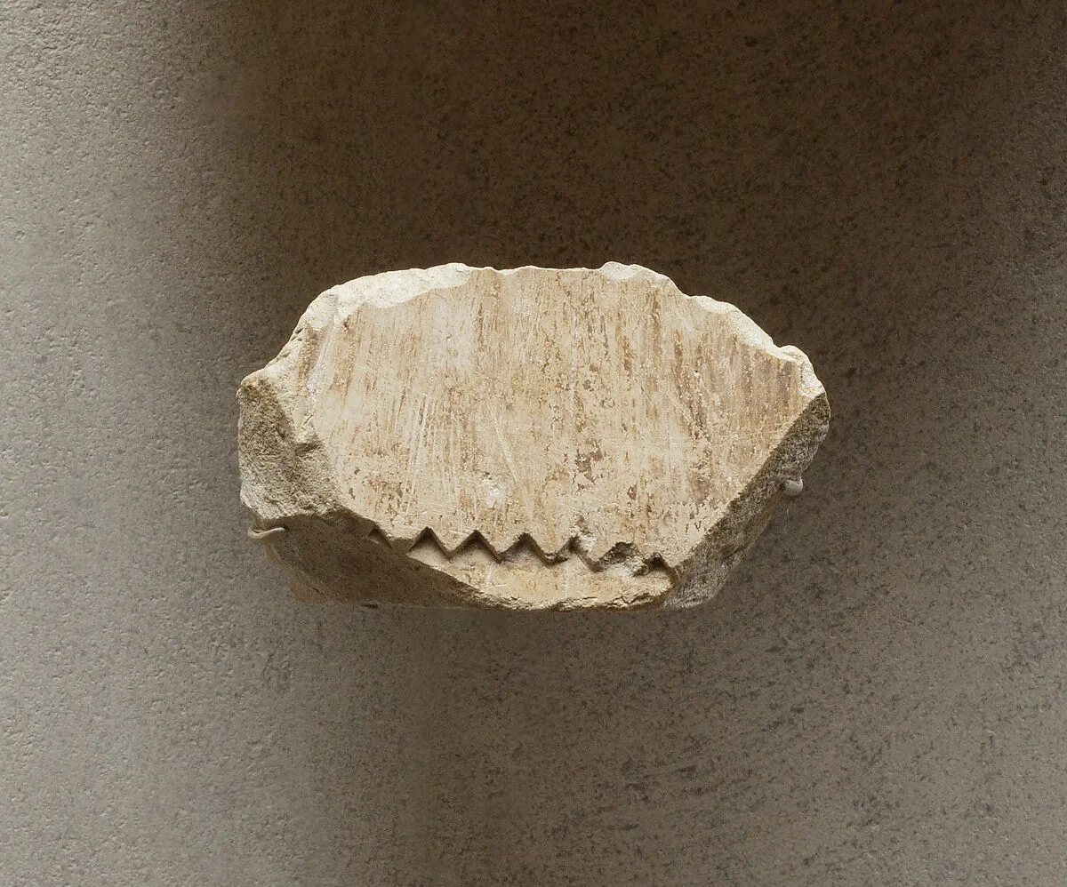 Relief from the tomb of Queen Neferu: part of a sunshade (see 26.3.353-1) — Unknown