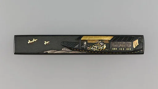 Knife Handle (Kozuka)