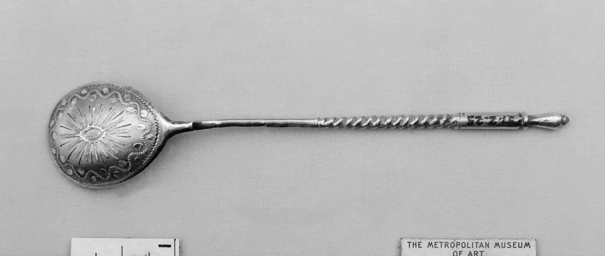 Coffee spoon (?) or egg spoon (?) — Unknown