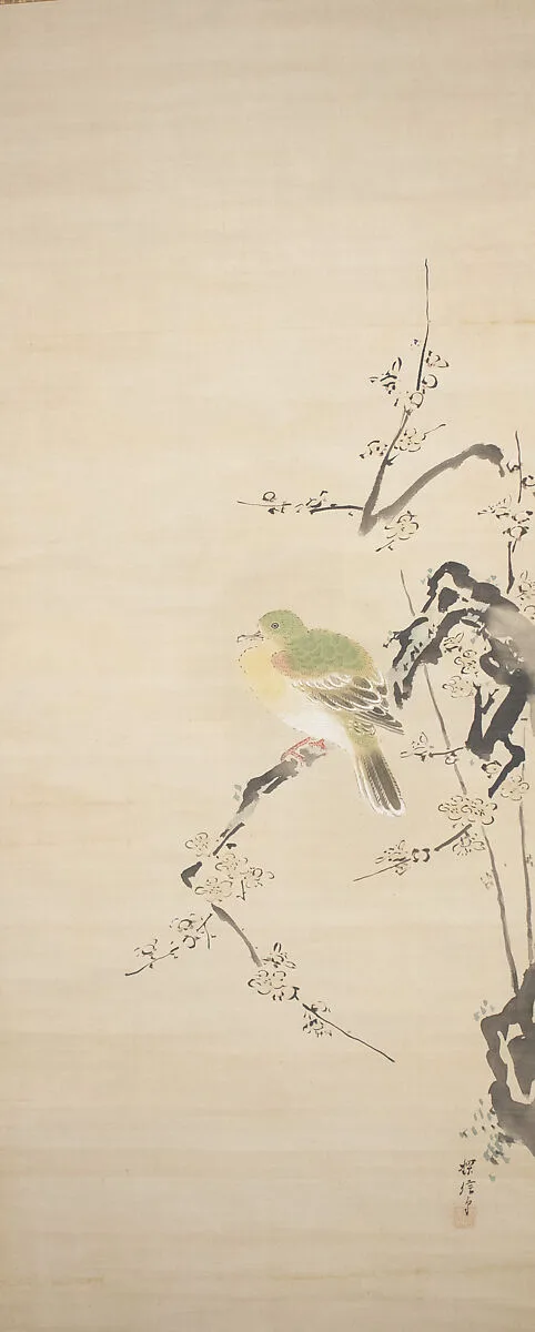 Untitled — Kano Tanshin (Morimasa)