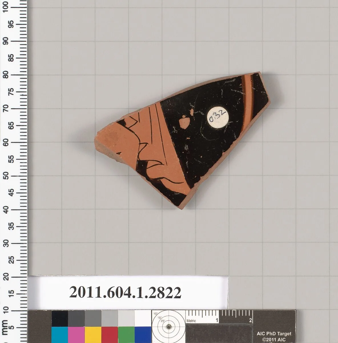 Terracotta fragment of a kylix (drinking cup) — Unknown