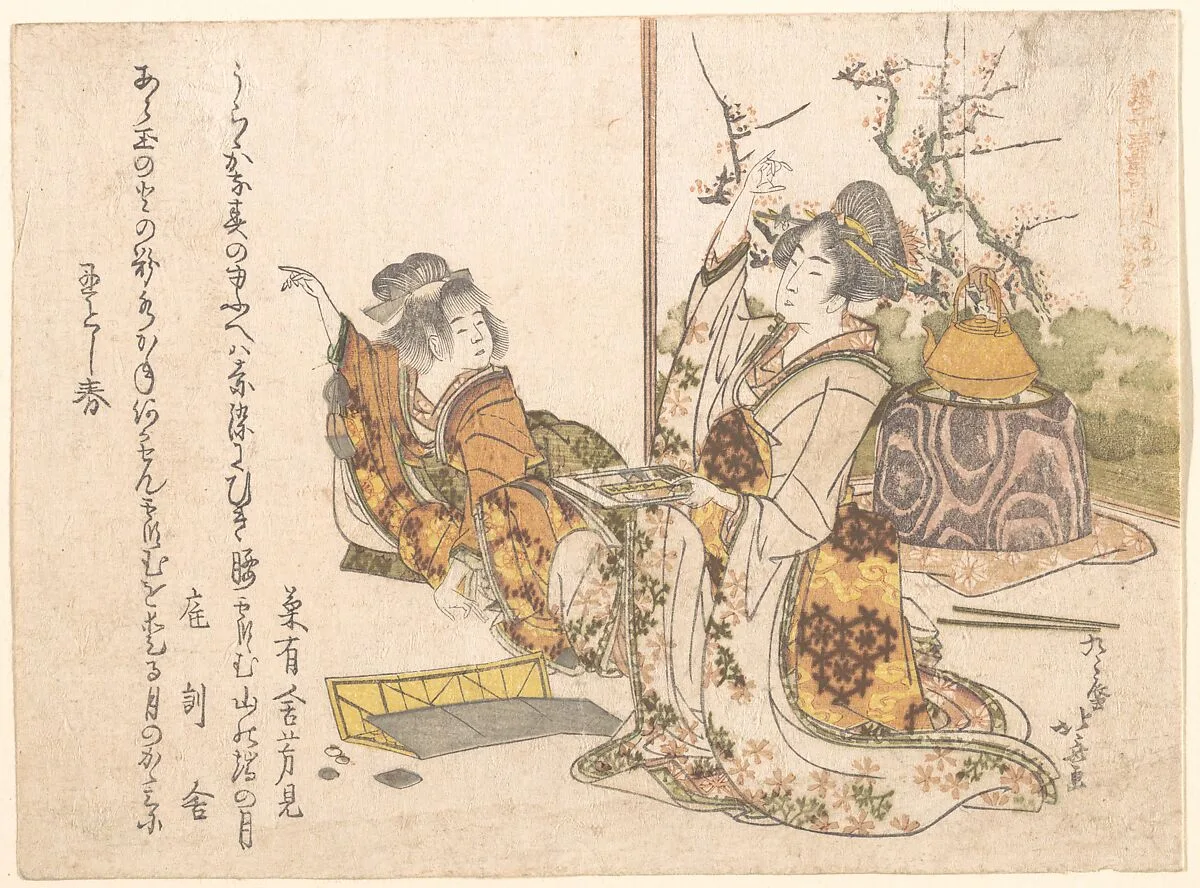 Untitled — Katsushika Hokusai