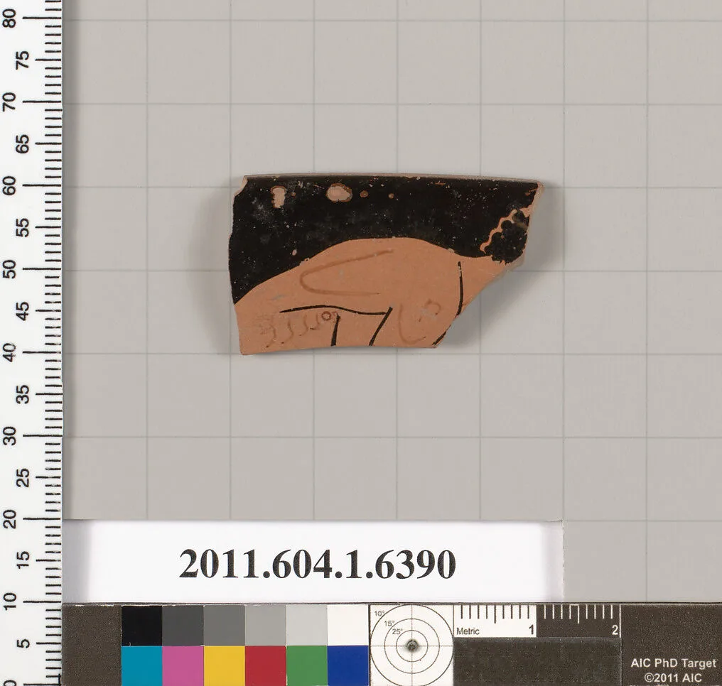 Terracotta rim fragment of a kylix (drinking cup) — Antiphon Painter