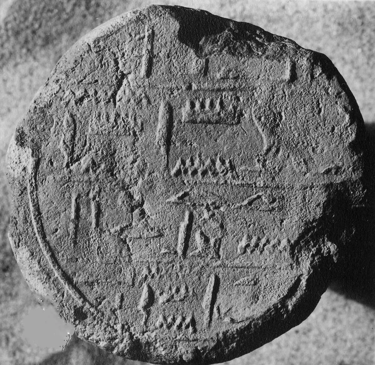 Funerary Cone — Unknown
