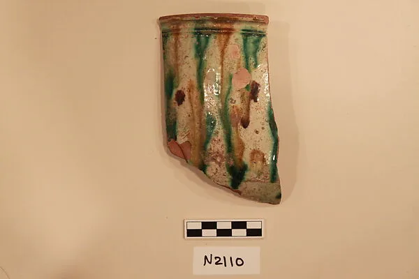 Ceramic Fragment — Unknown