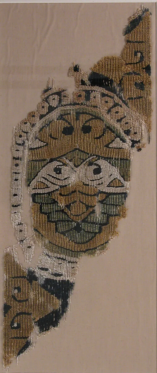 Textile Fragment — Unknown