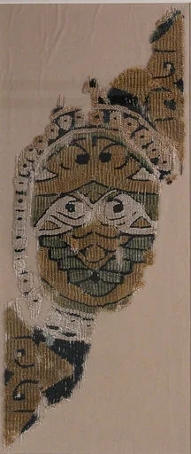 Textile Fragment
