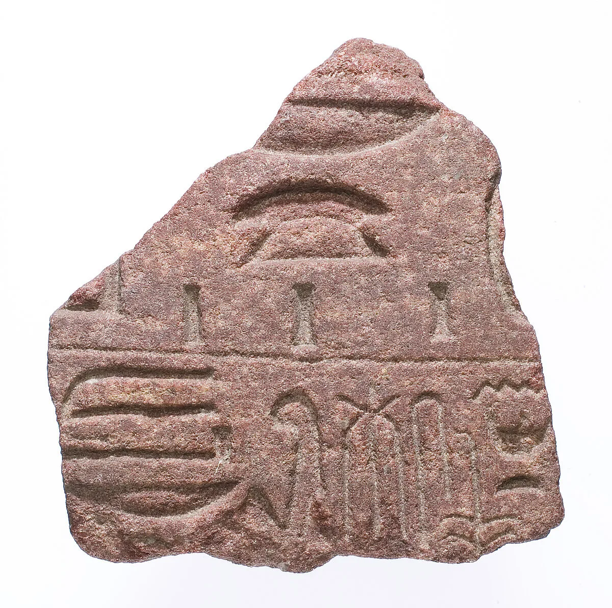 Element with names of Akhenaten and Meketaten — Unknown