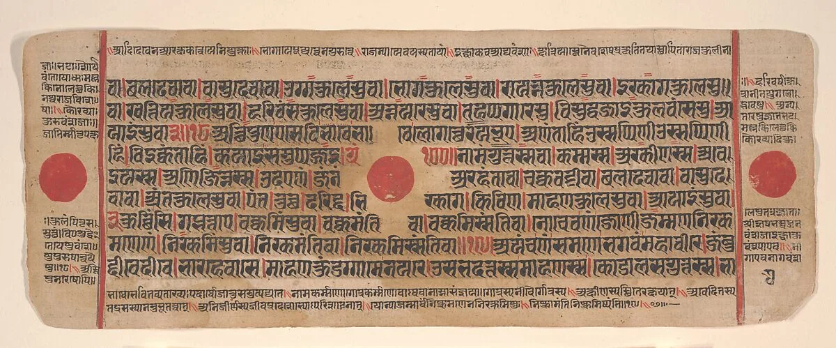 Untitled — Bhadrabahu