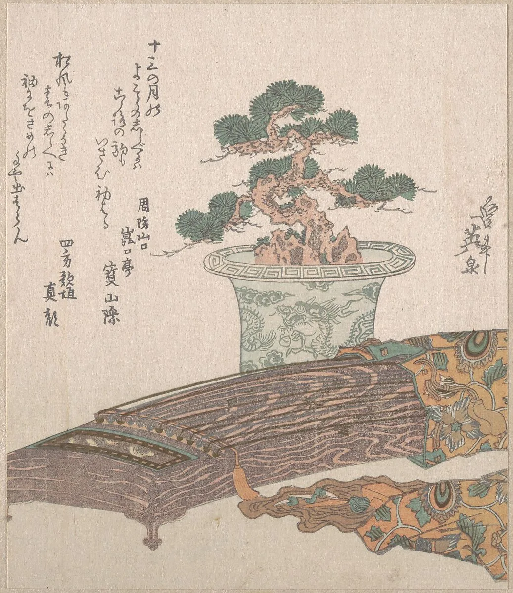 Untitled — Keisai Eisen