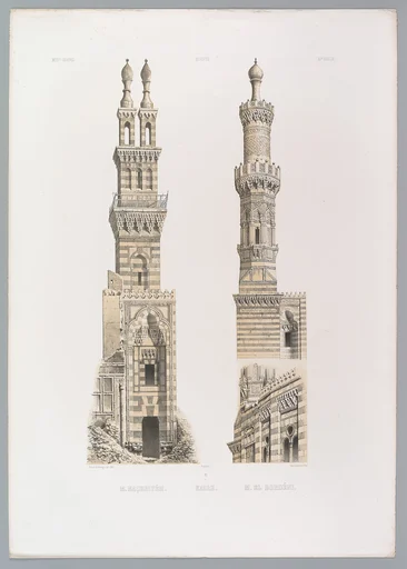 70. Mosquée Naçeriyeh, au Kaire; M. el Bordéni