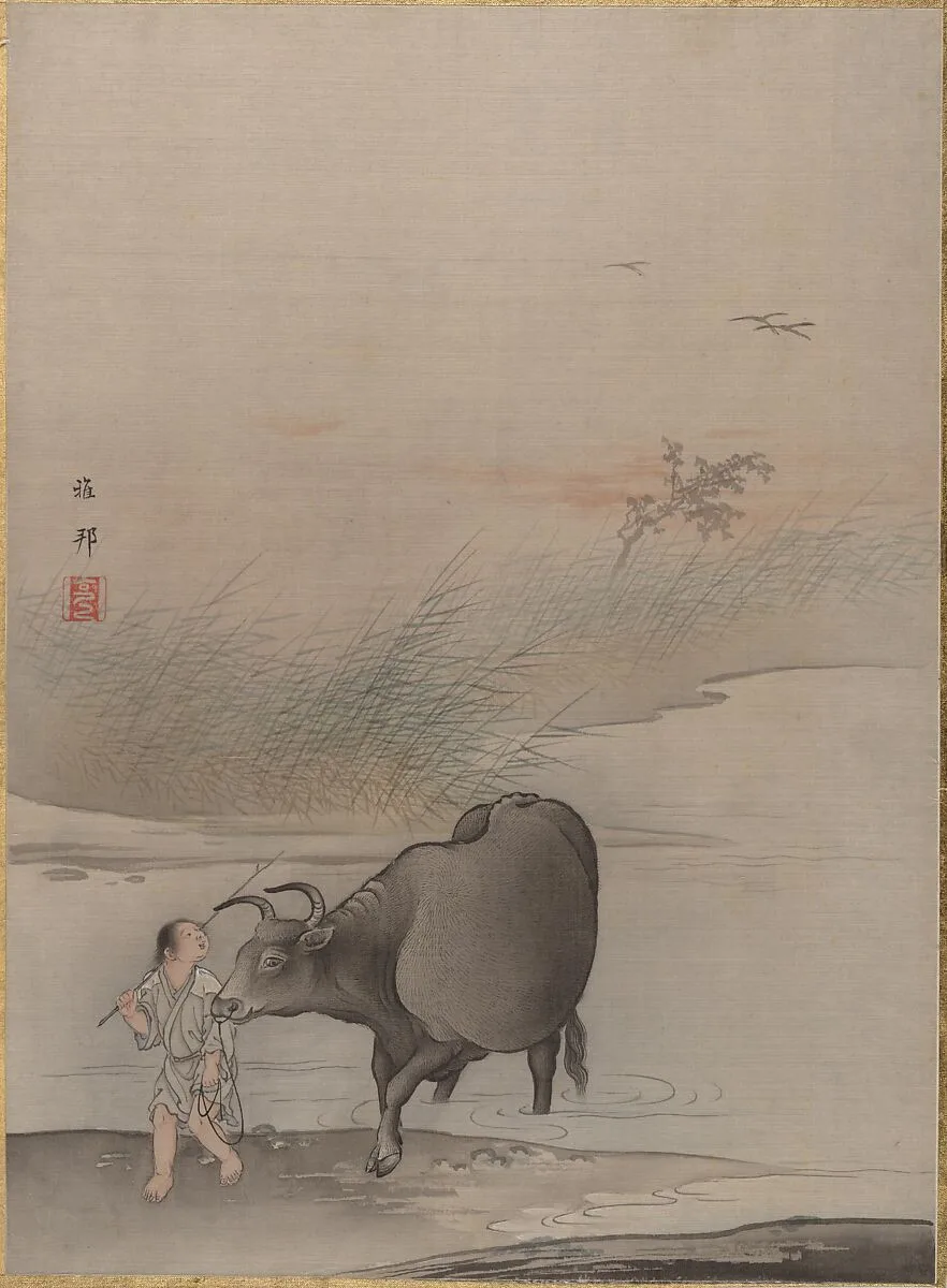 Untitled — Hashimoto Gahō