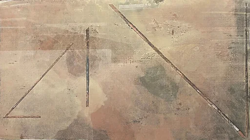 Sidereal Inscriptions #3-512