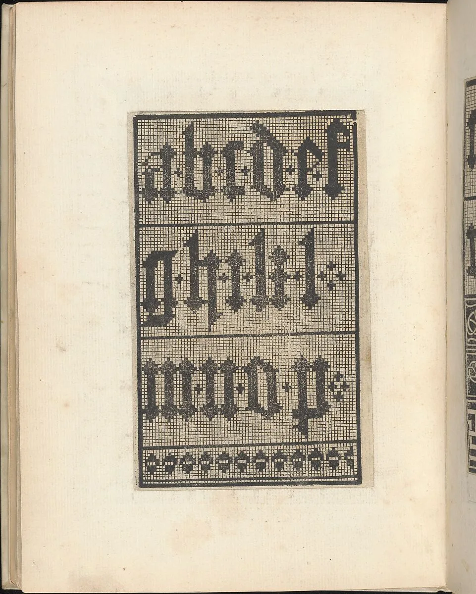 Esemplario di lavori, page 17 (recto) — Nicolò Zoppino