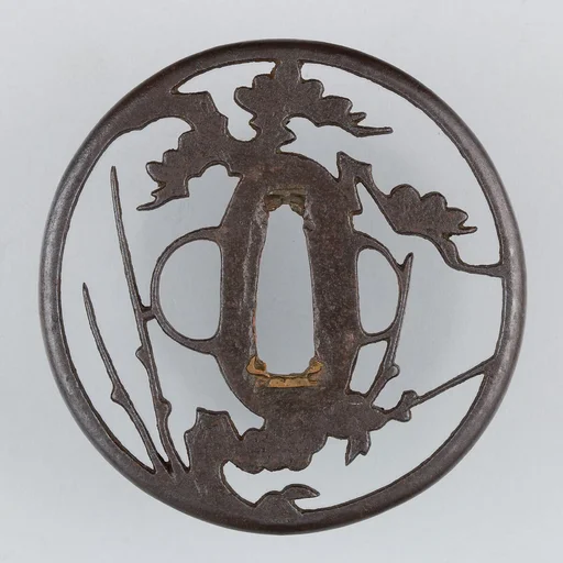 Sword Guard (Tsuba)