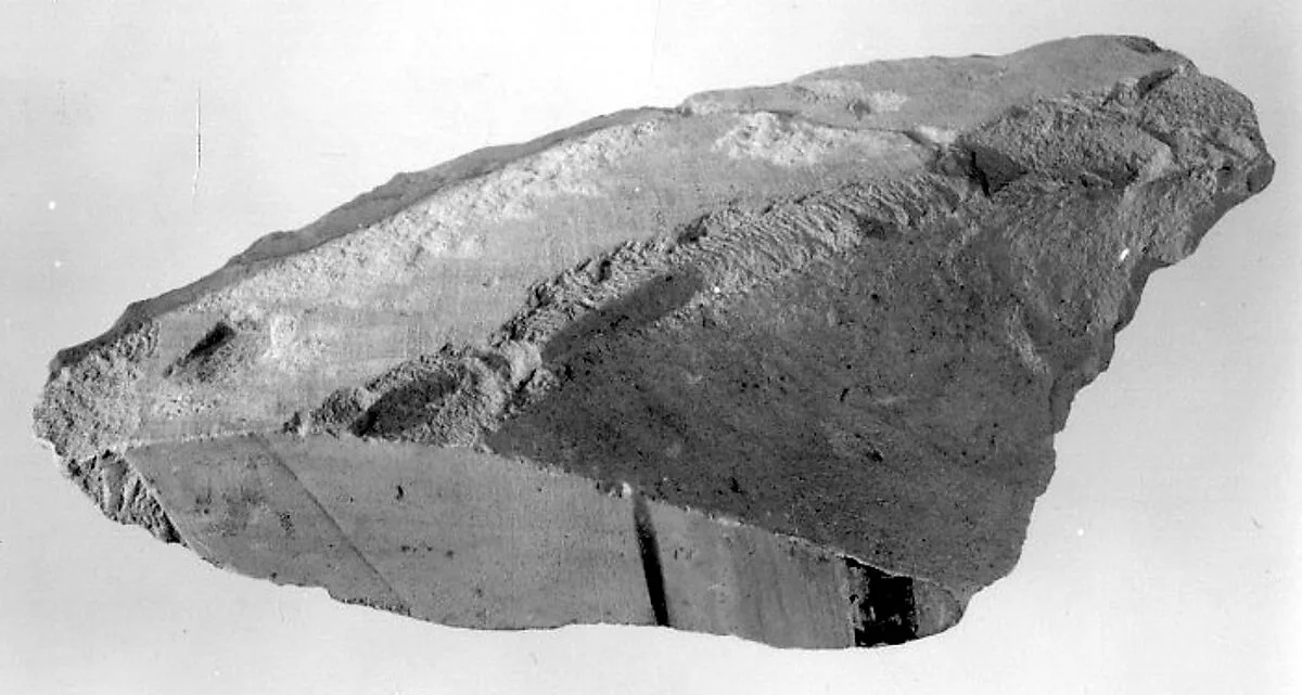 Relief fragment, tomb of Meketre — Unknown