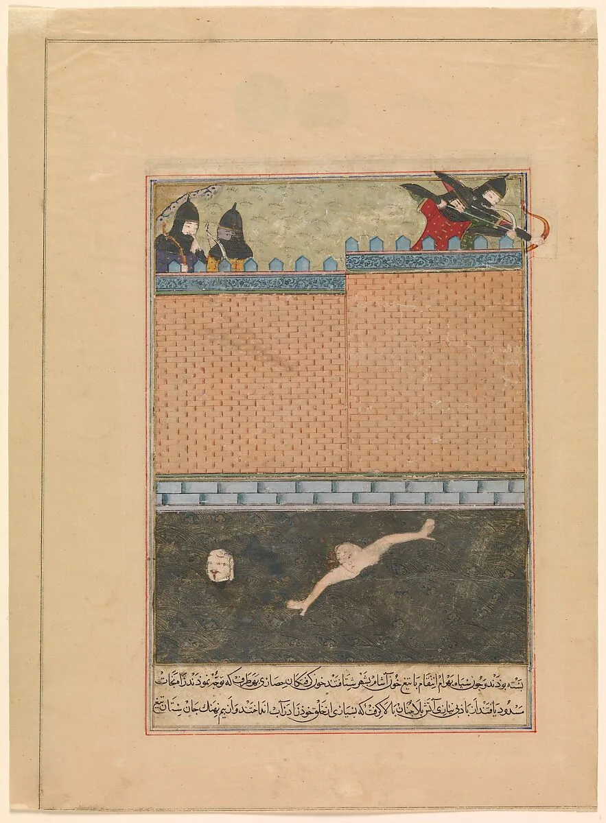 "Siege of Baghdad", Folio from a Dispersed copy of the Zafarnama (Book of Victory) of Sharaf al-din 'Ali Yazdi — Sharaf al-din 'Ali Yazdi|Ya'qub ibn Hasan, known as Siraj al-Husaini|Unknown