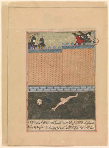 "Siege of Baghdad", Folio from a Dispersed copy of the Zafarnama (Book of Victory) of Sharaf al-din 'Ali Yazdi