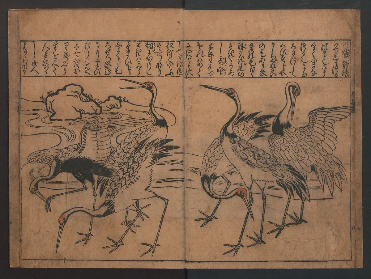 Untitled — Hishikawa Moronobu 菱川師宣