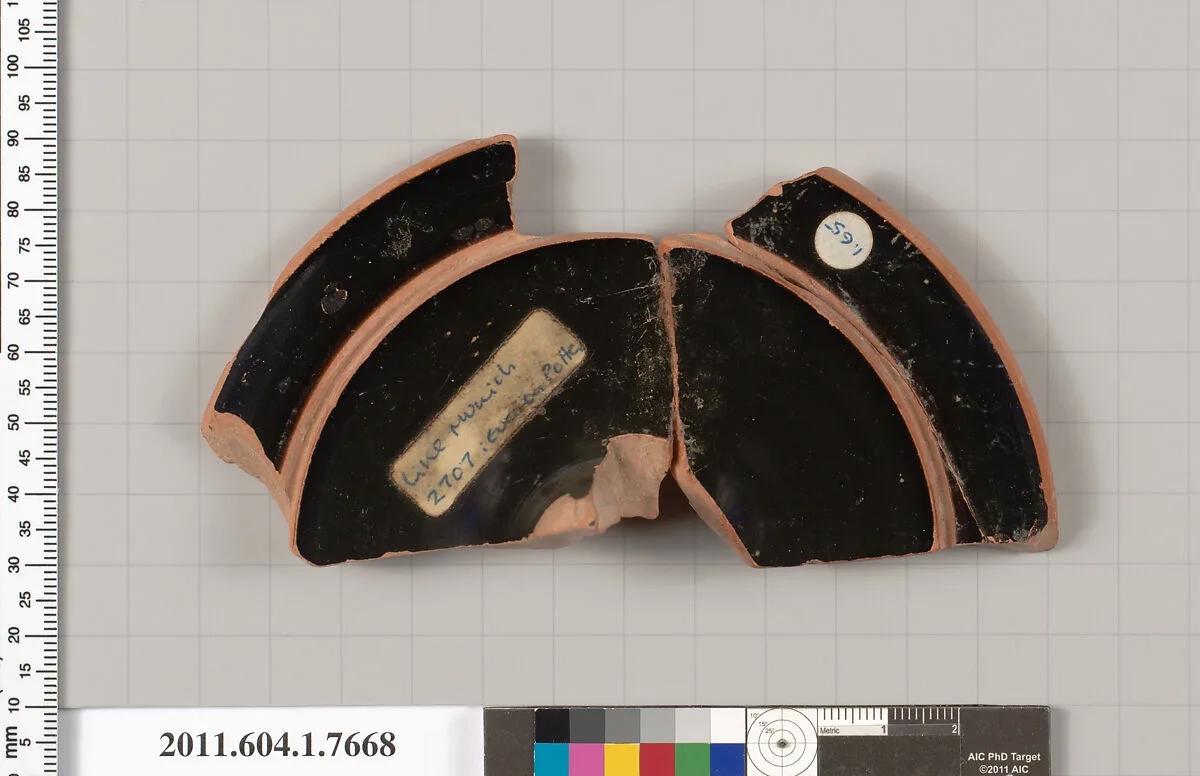 Terracotta fragment of a kylix (drinking cup) — Euaion, potter