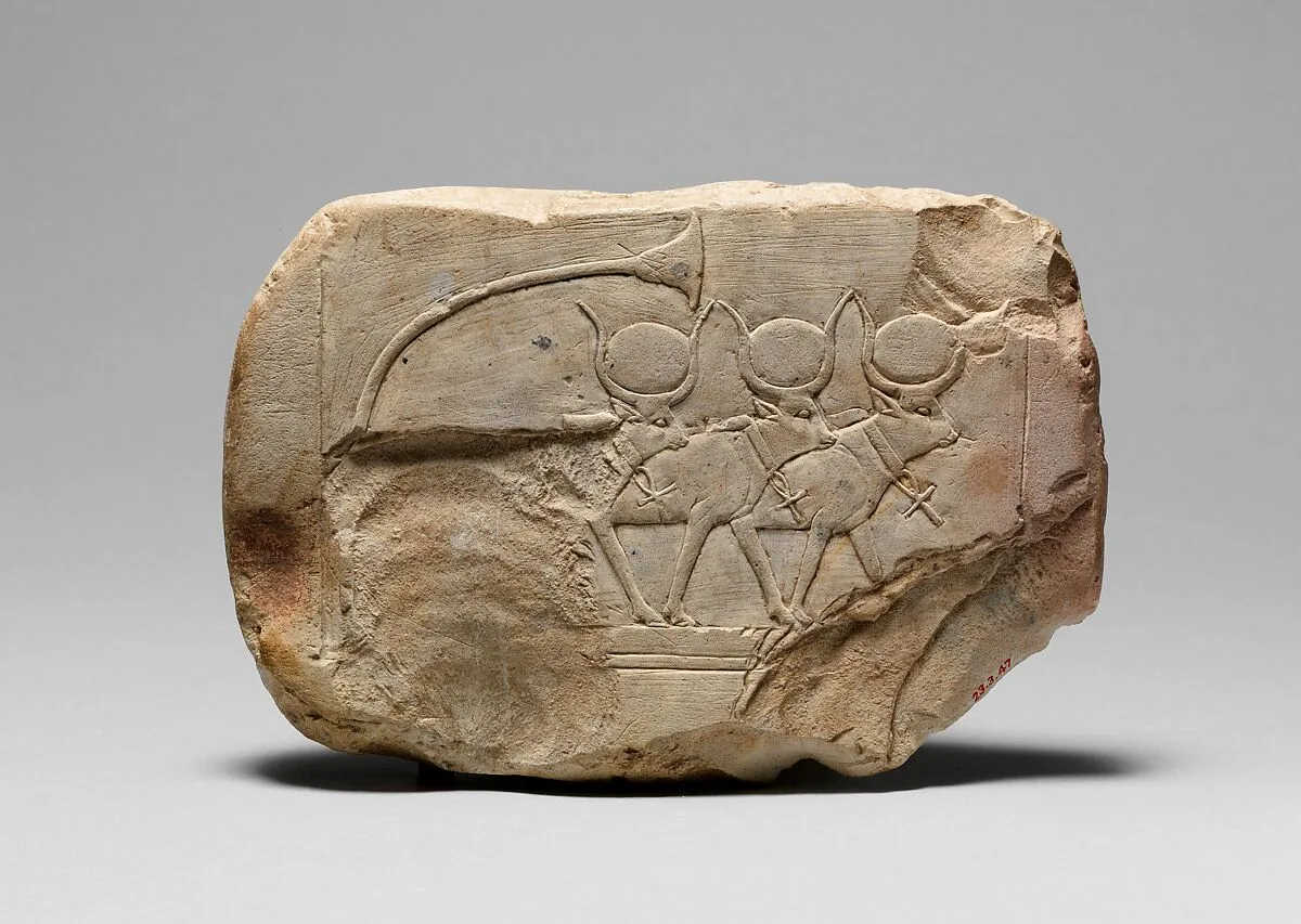 Votive Stela with Three Hathor Cows — Unknown