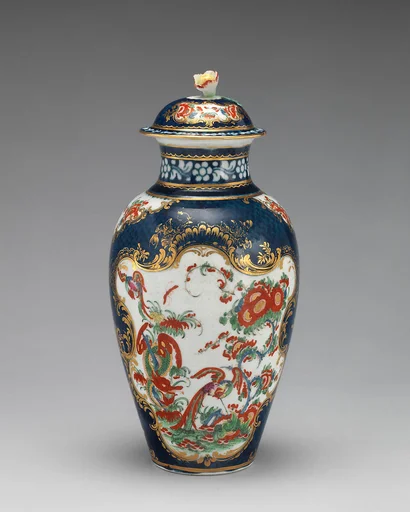 Vase with cover