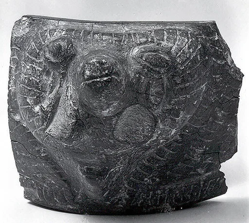 Bowl fragment with the head of a ram