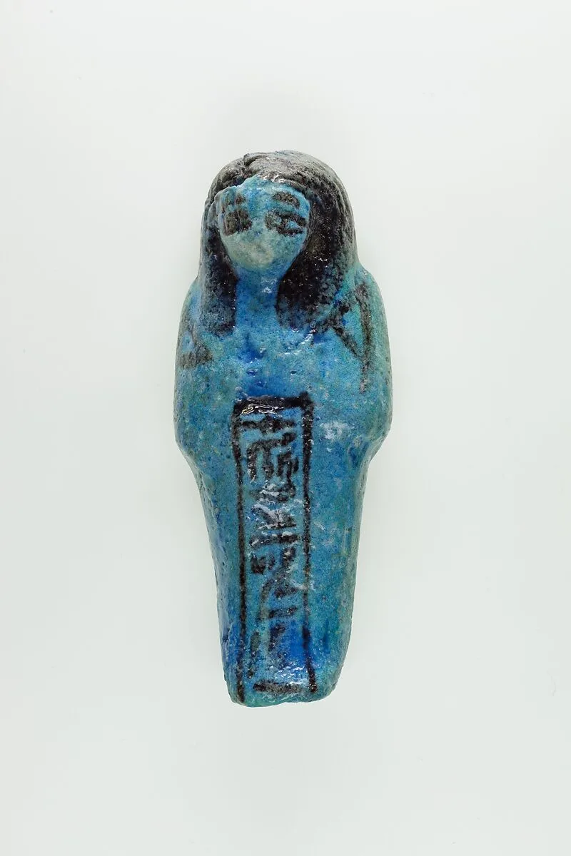 Worker Shabti of Nauny — Unknown