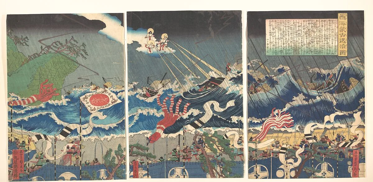 Untitled — Utagawa (Gountei) Sadahide