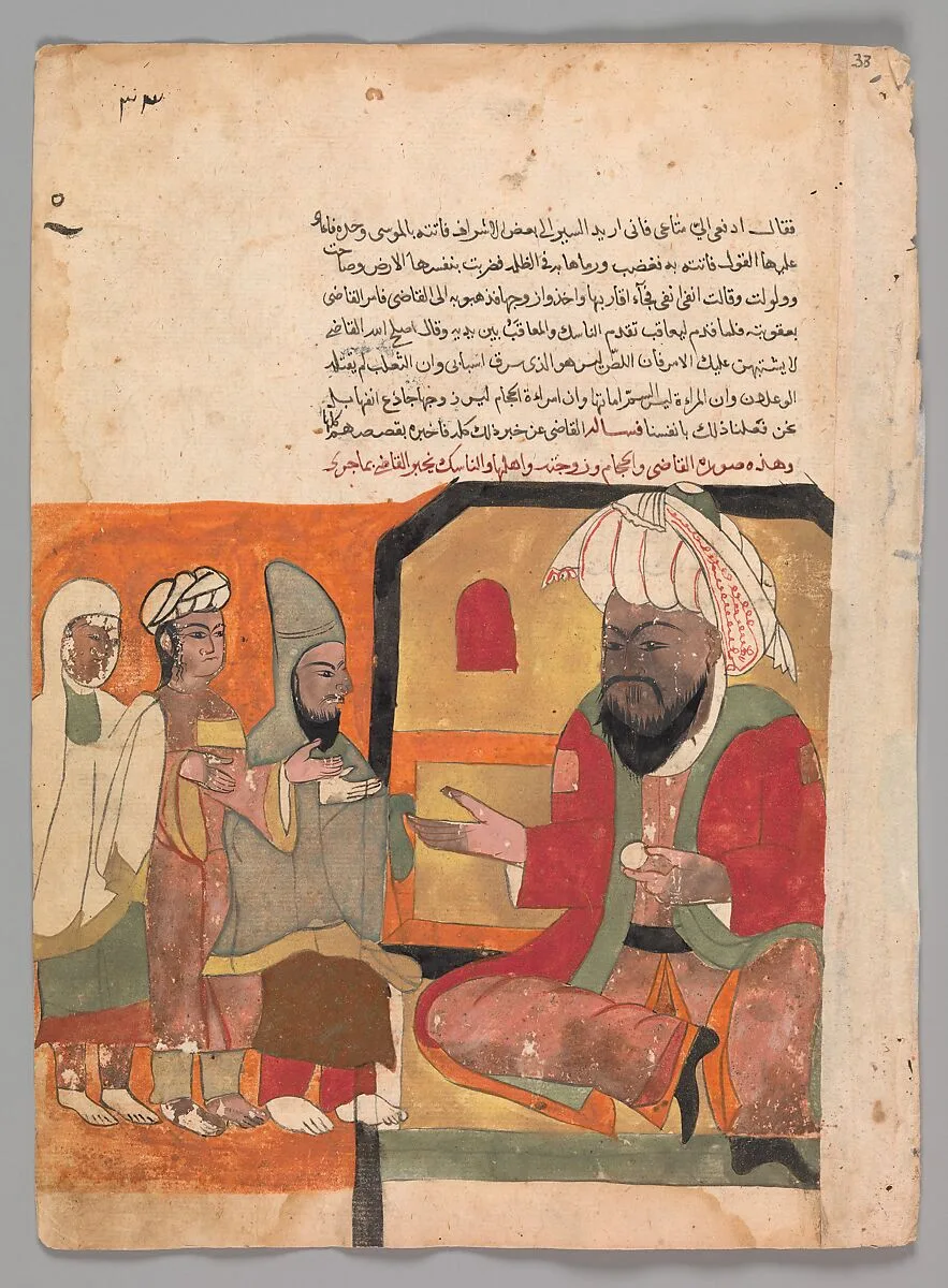 Folio from a Kalila wa Dimna — Unknown