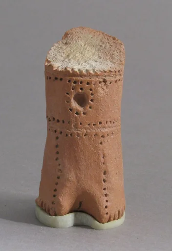 Fragment of a Figure