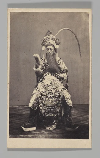 [Studio Portrait: Actor in Costume Wearing Long Beard, Japan]