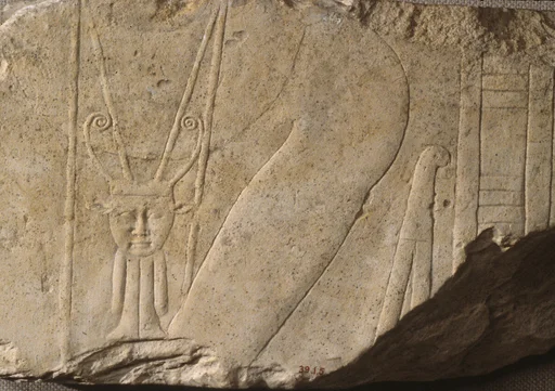 Fragment of relief