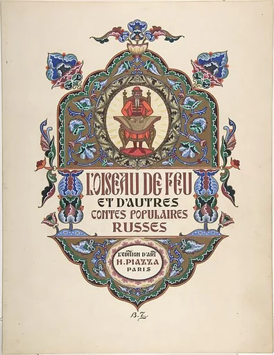Story Title Page, "L'Oiseau de Feu", verso: text