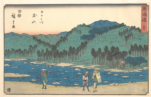 東海道五十三次 土山|Tsuchiyama