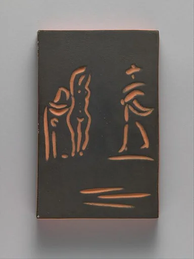 Célestine with a Woman and a Cavalier on Foot