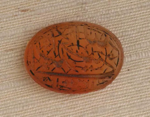 Seal Stamp