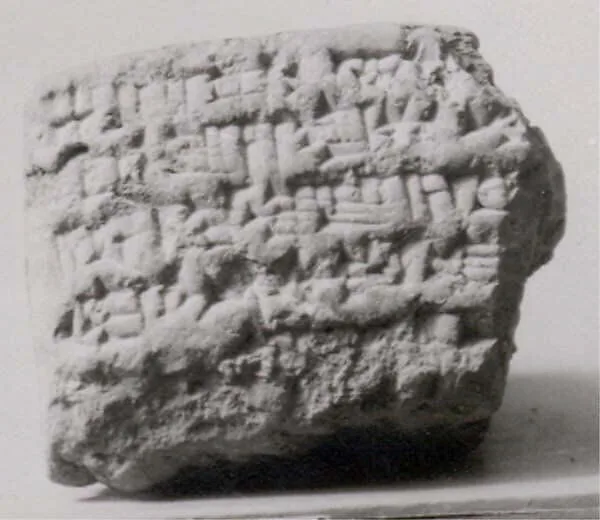 Cuneiform tablet: promissory note for silver, Esagilaya archive — Unknown