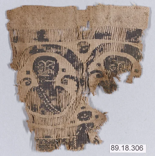 Textile Fragment
