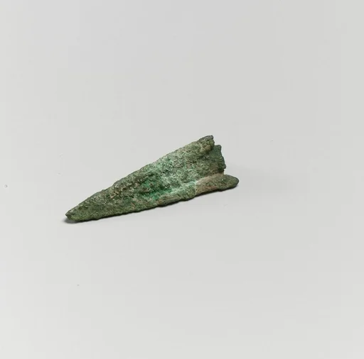 Arrowhead