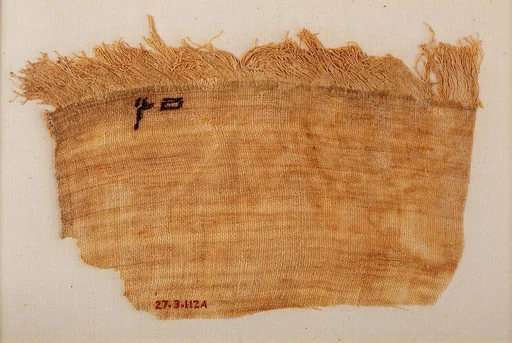 Linen mark (Type XIV)
